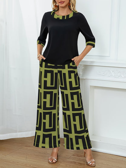 Stylish Wide Leg Set