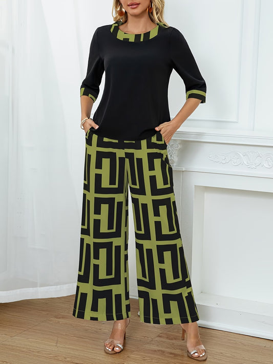 Stylish Wide Leg Set