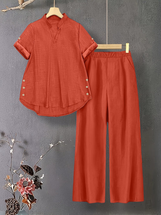 Veloura V-Neck Lounge Duo