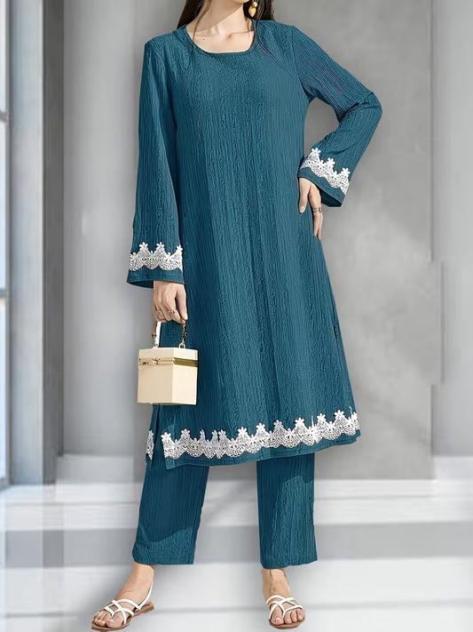 Women’s Stylish 2-Piece Suit Set