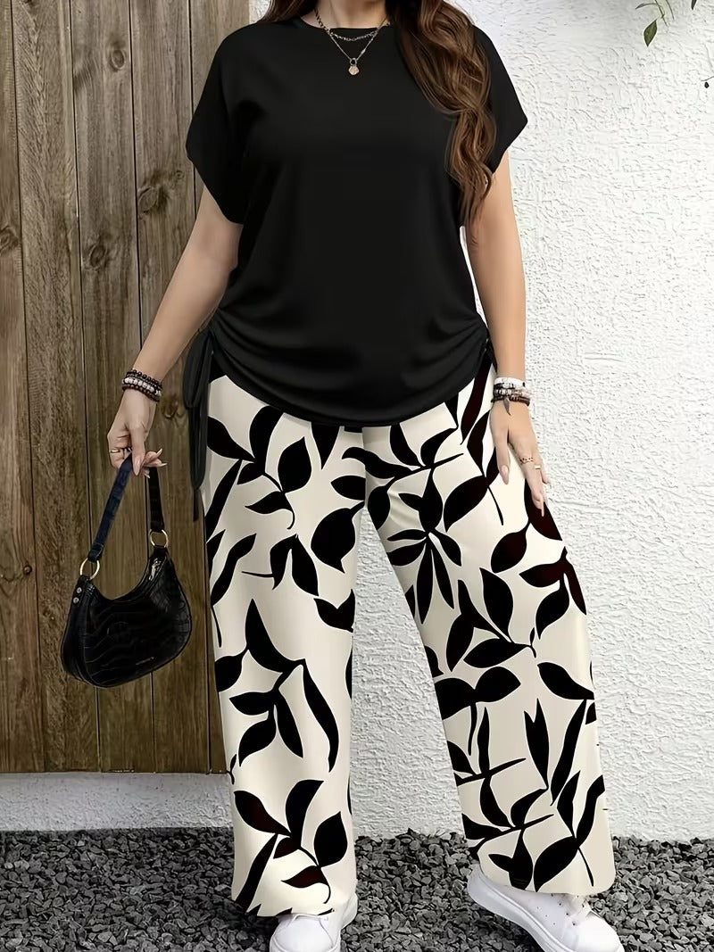 Drawstring Comfort Co-Ord Set