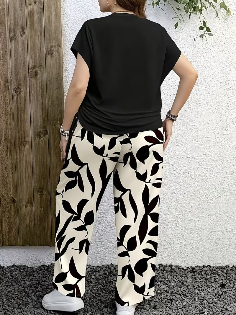 Drawstring Comfort Co-Ord Set