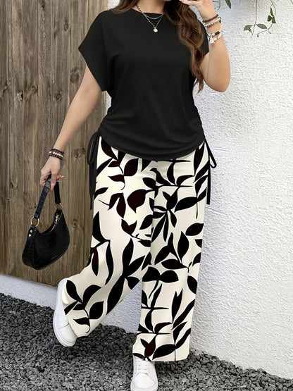 Drawstring Comfort Co-Ord Set