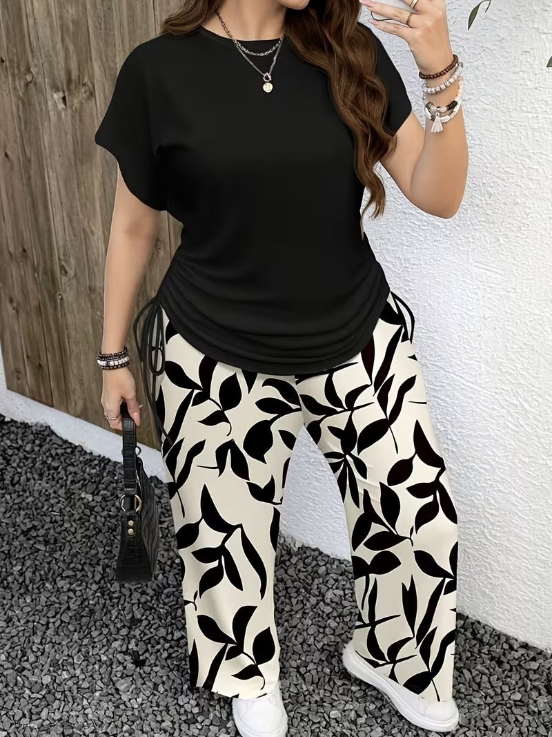 Drawstring Comfort Co-Ord Set