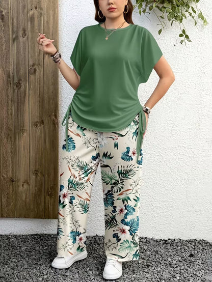 Drawstring Comfort Co-Ord Set