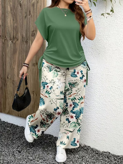 Drawstring Comfort Co-Ord Set