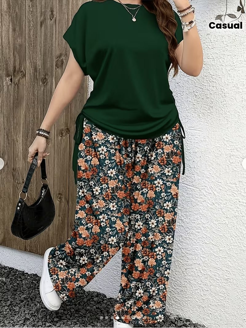 Drawstring Comfort Co-Ord Set