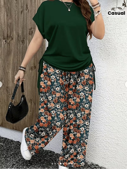 Drawstring Comfort Co-Ord Set