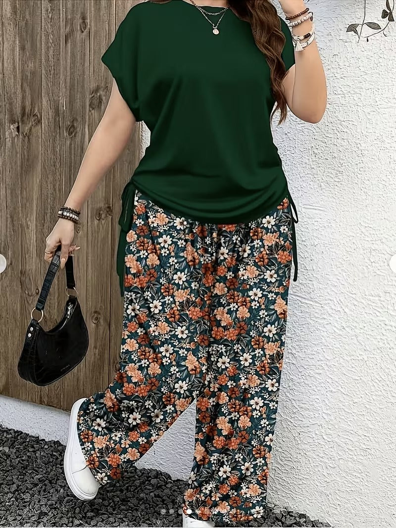 Drawstring Comfort Co-Ord Set