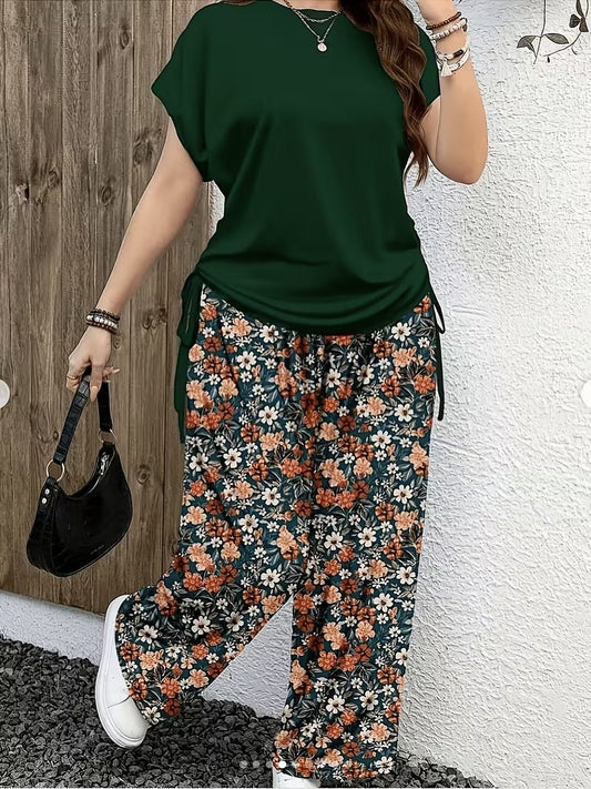 Drawstring Comfort Co-Ord Set